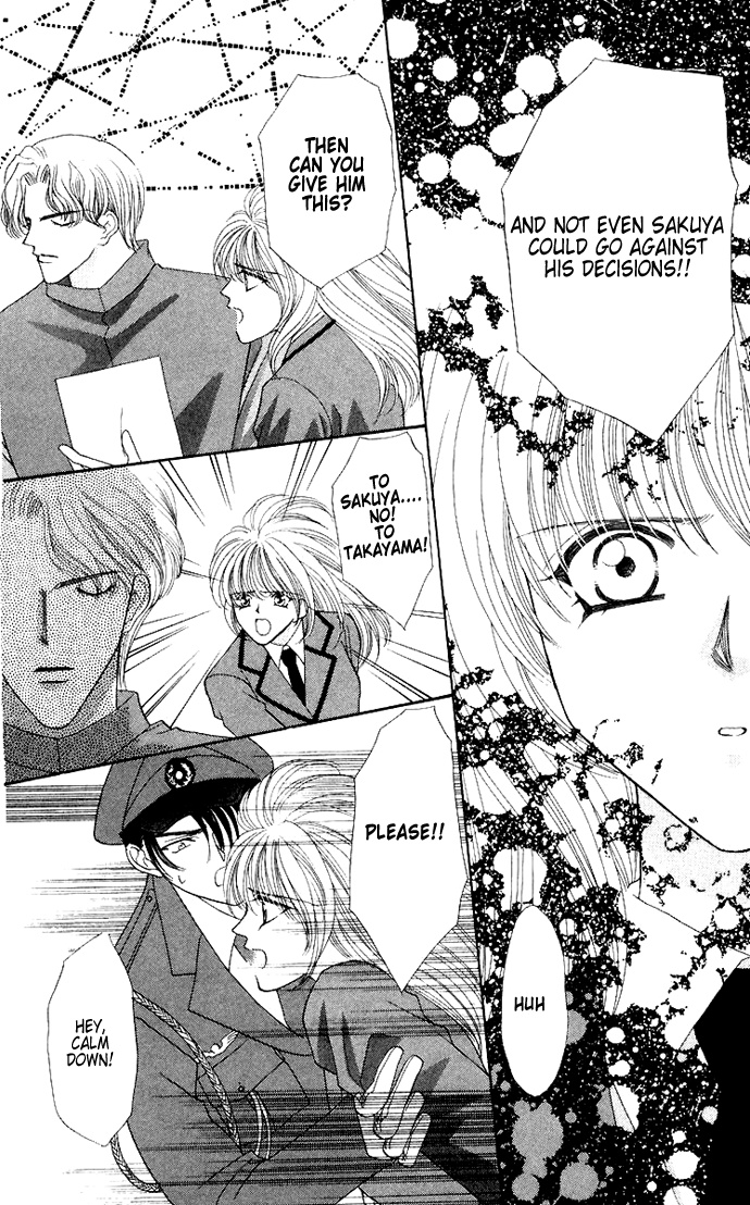 Sensual Phrase Chapter 51 page 17 - 