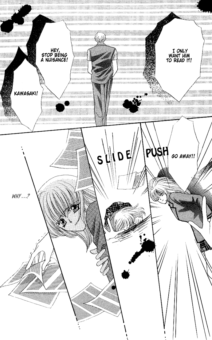 Sensual Phrase Chapter 51 page 18 - 