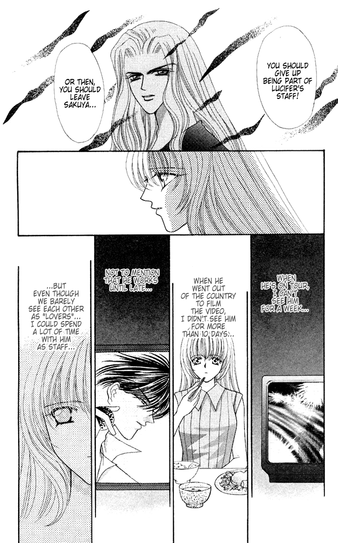 Sensual Phrase Chapter 51 page 3 - 