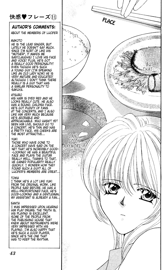 Sensual Phrase Chapter 51 page 4 - 