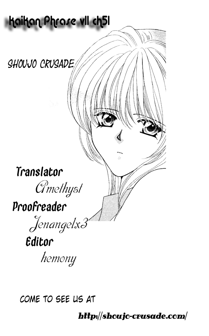 Sensual Phrase Chapter 51 page 32 - 