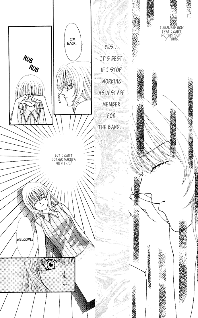 Sensual Phrase Chapter 51 page 5 - 