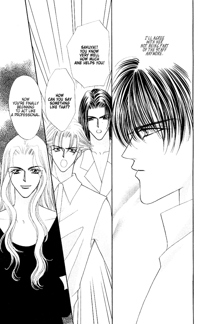 Sensual Phrase Chapter 52 page 1 - 