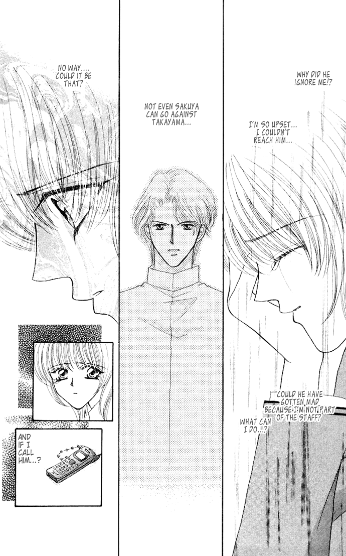 Sensual Phrase Chapter 52 page 14 - 