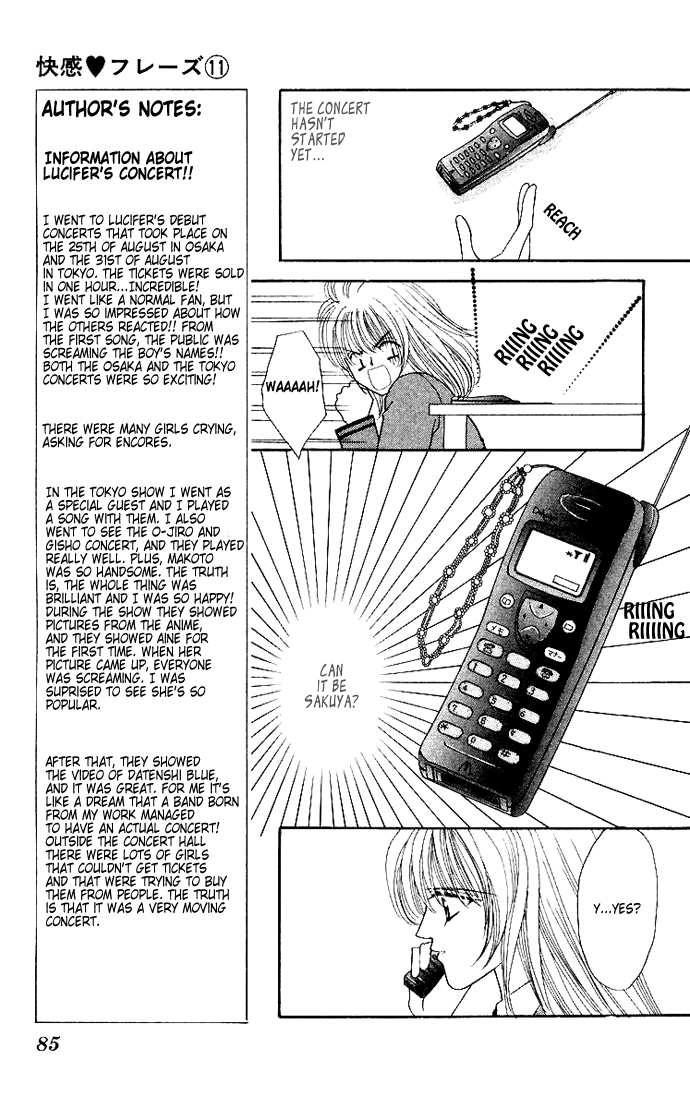 Sensual Phrase Chapter 52 page 15 - 
