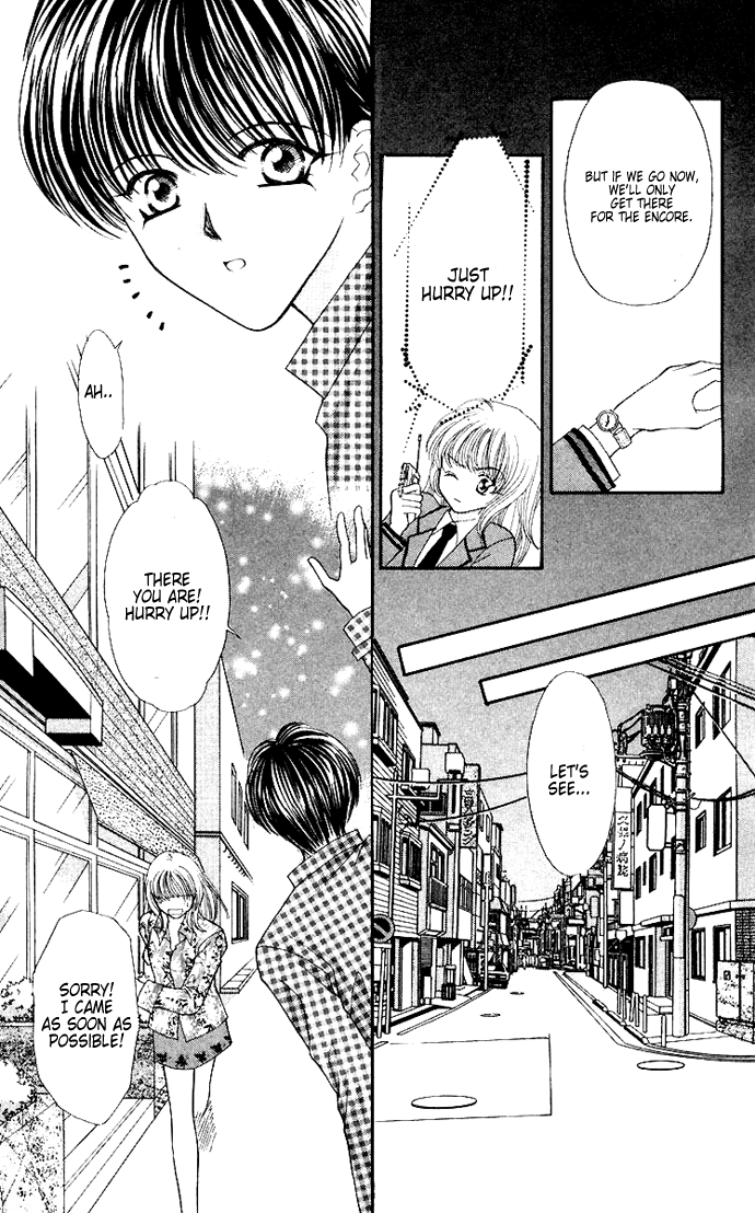 Sensual Phrase Chapter 52 page 17 - 