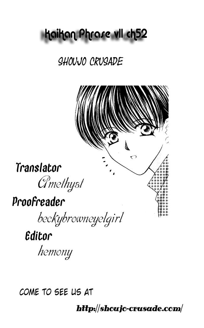 Sensual Phrase Chapter 52 page 27 - 