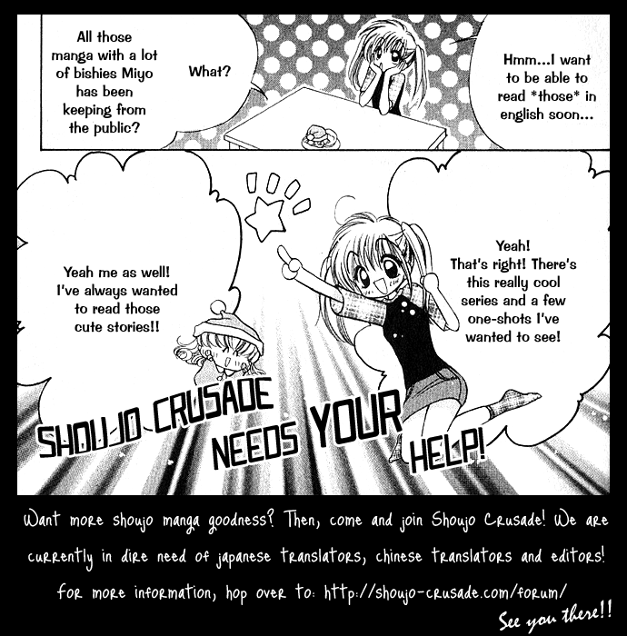 Sensual Phrase Chapter 52 page 28 - 