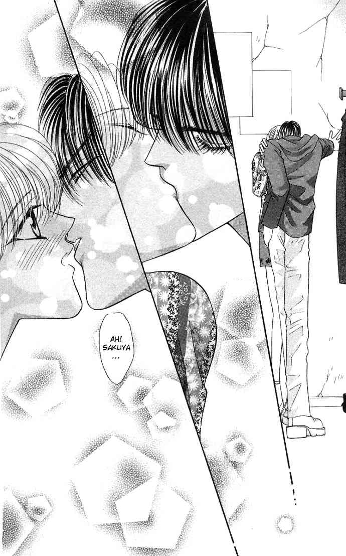 Sensual Phrase Chapter 53 page 14 - 