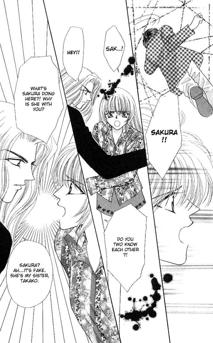 Sensual Phrase Chapter 53 page 17 - 