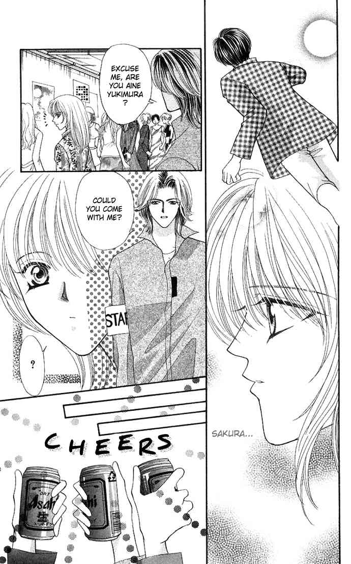 Sensual Phrase Chapter 53 page 3 - 