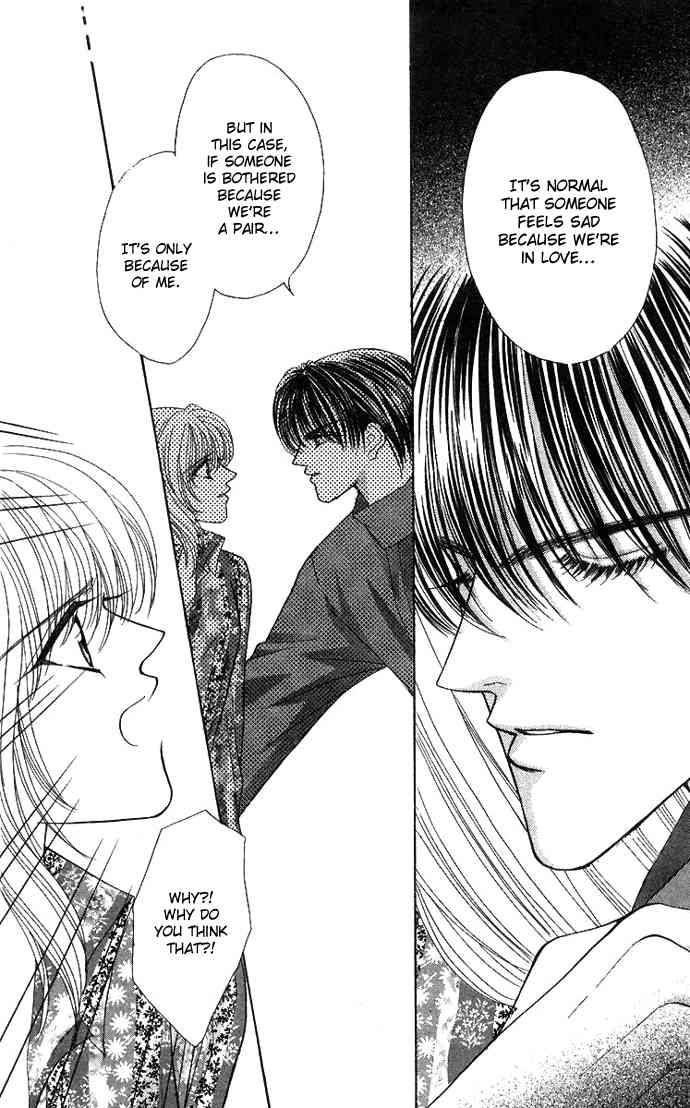 Sensual Phrase Chapter 53 page 22 - 
