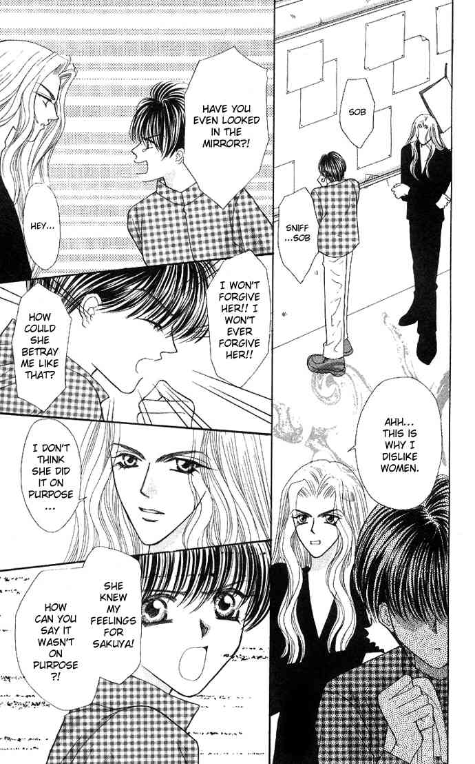 Sensual Phrase Chapter 53 page 25 - 