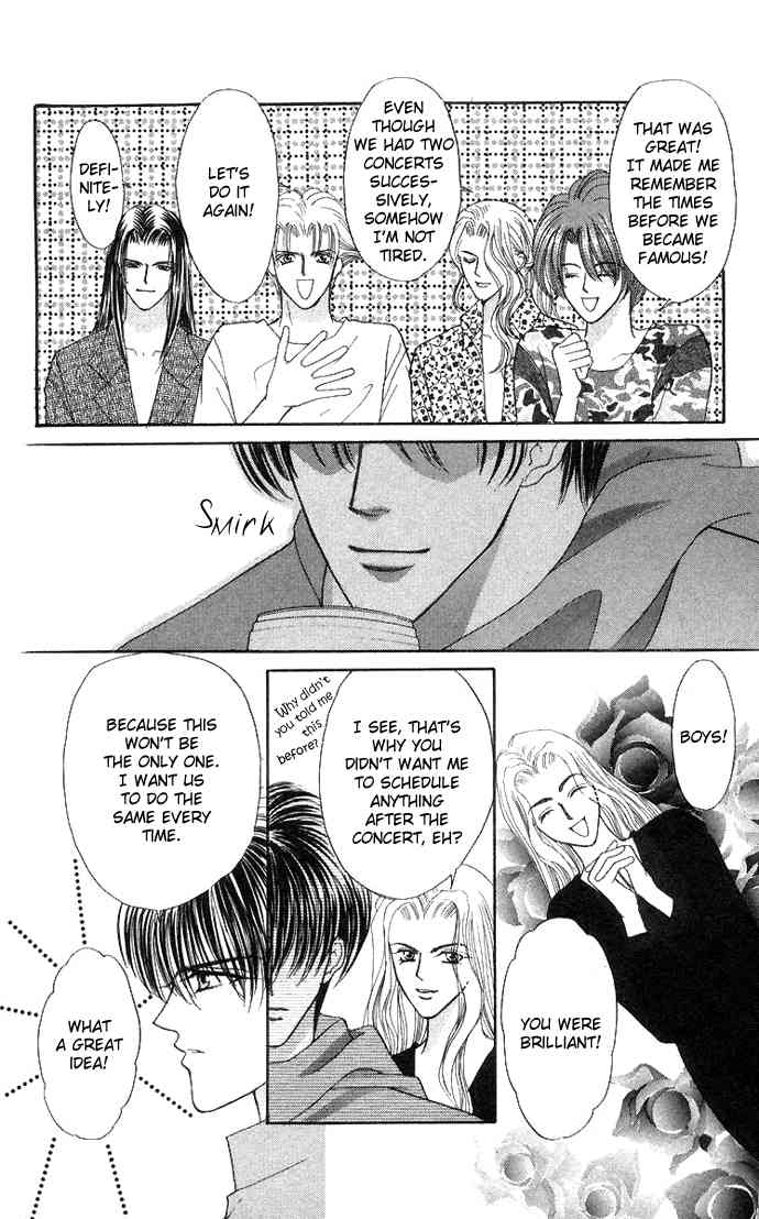 Sensual Phrase Chapter 53 page 4 - 