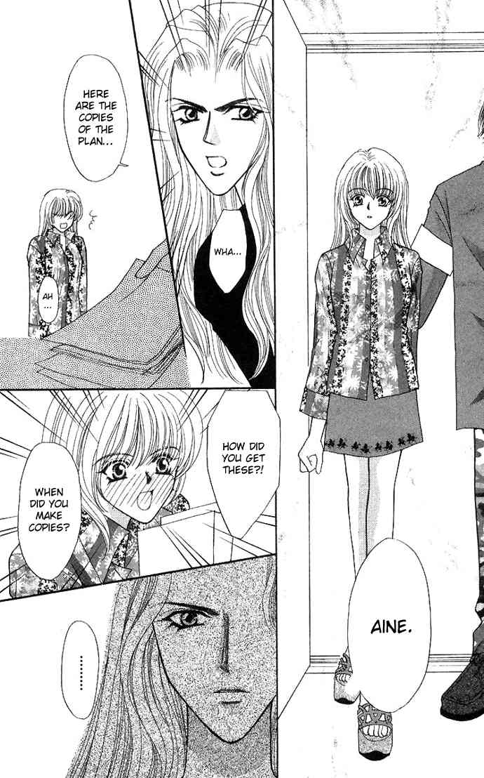 Sensual Phrase Chapter 53 page 6 - 
