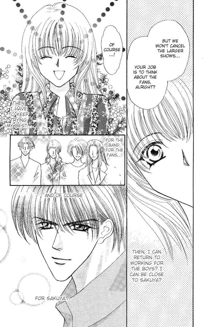 Sensual Phrase Chapter 53 page 9 - 