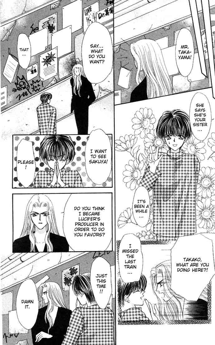 Sensual Phrase Chapter 53 page 10 - 