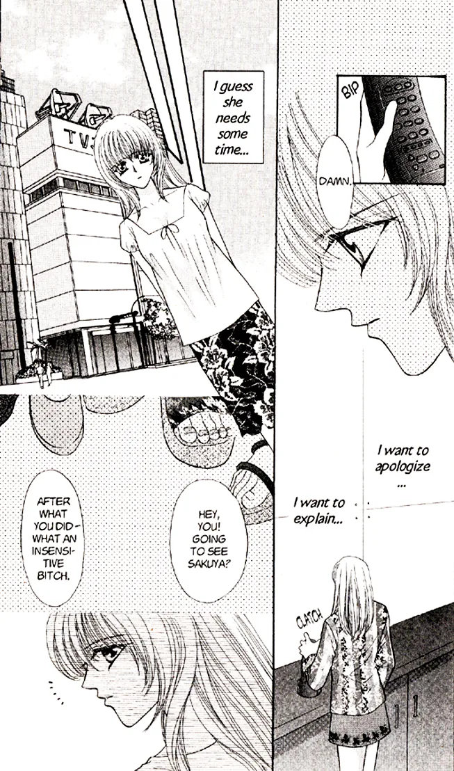 Sensual Phrase Chapter 54 page 2 - 