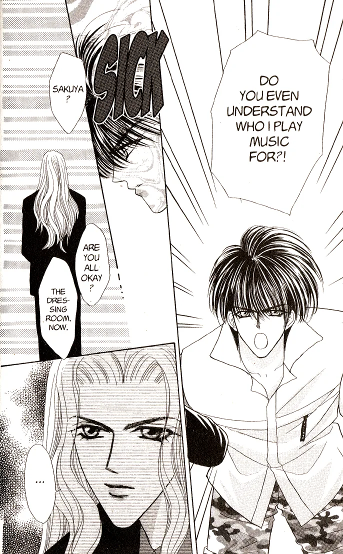 Sensual Phrase Chapter 54 page 13 - 