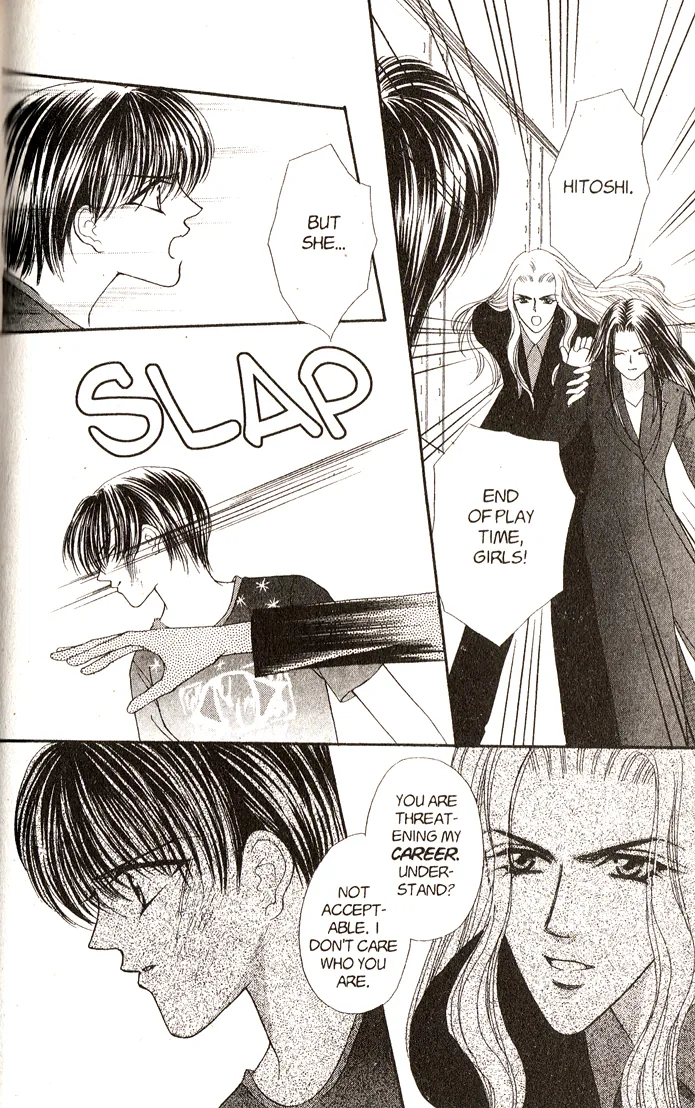 Sensual Phrase Chapter 54 page 15 - 