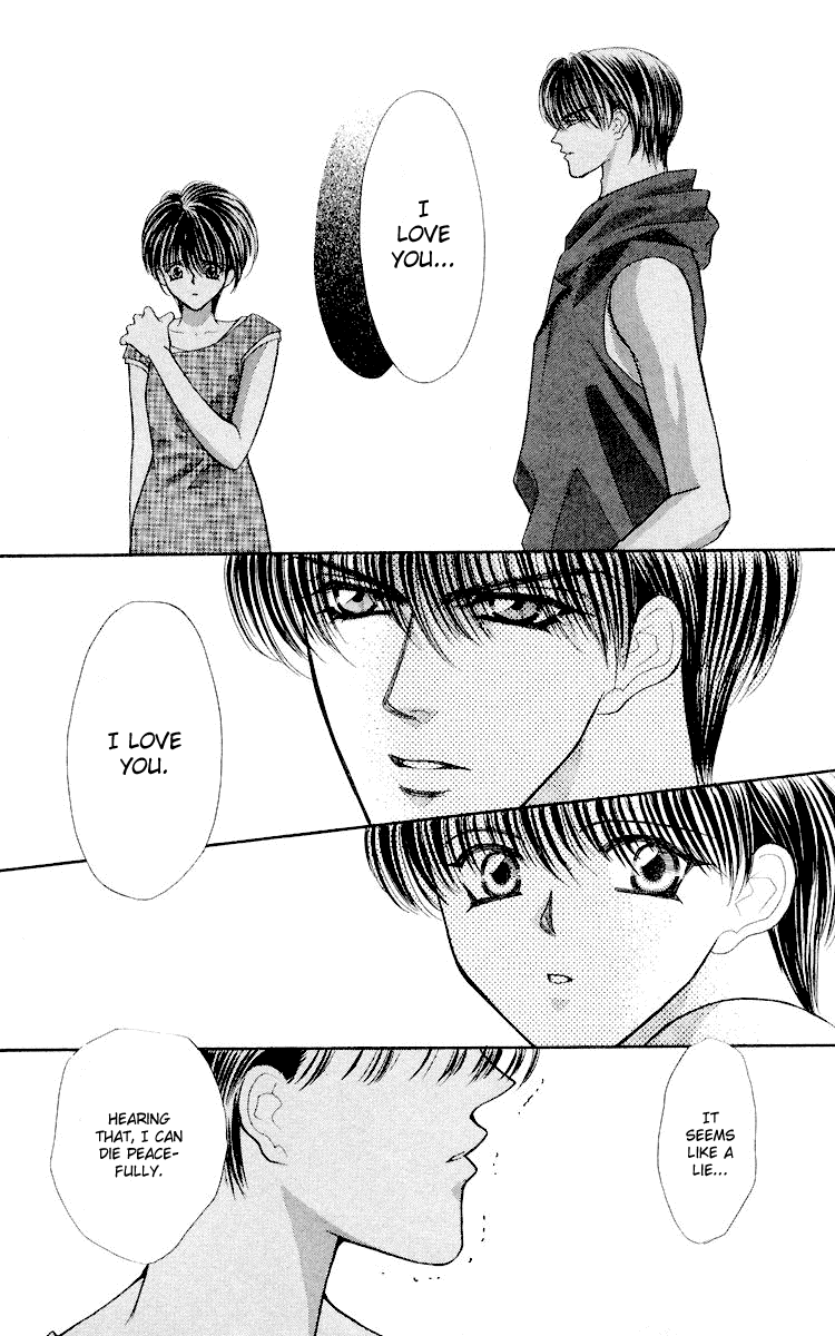 Sensual Phrase Chapter 56 page 15 - 