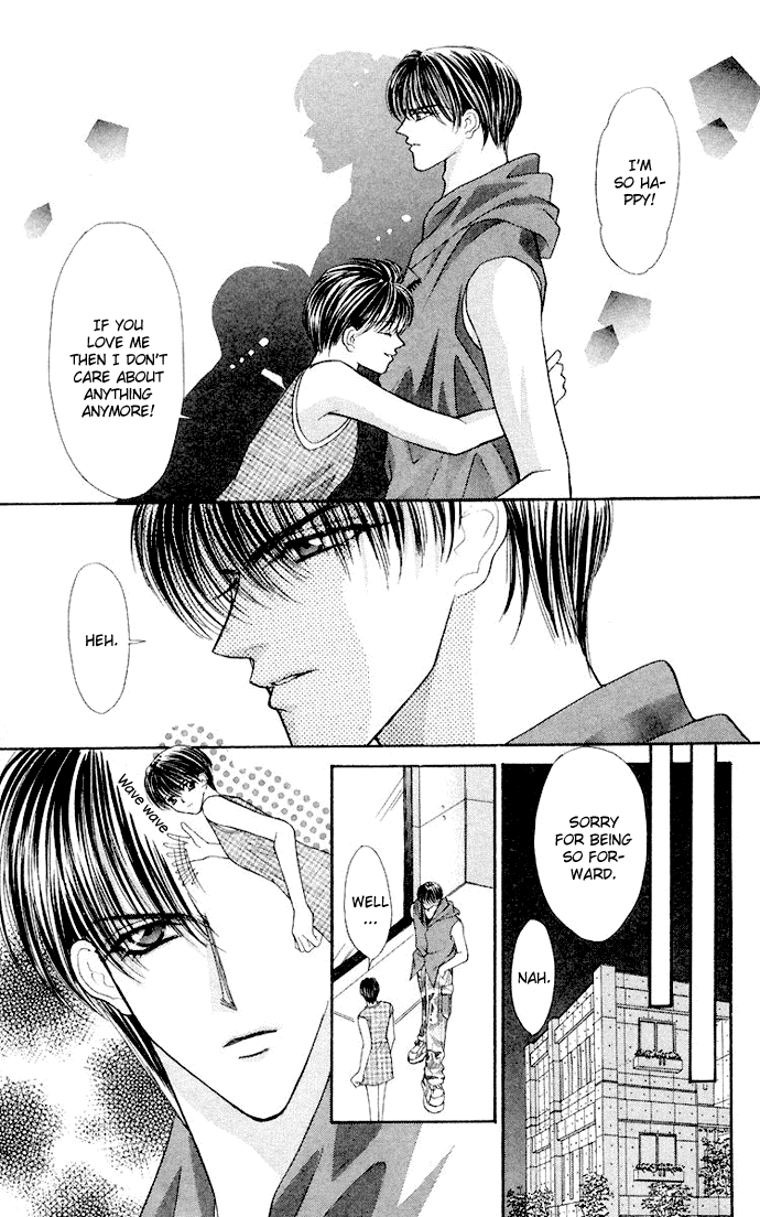 Sensual Phrase Chapter 56 page 16 - 