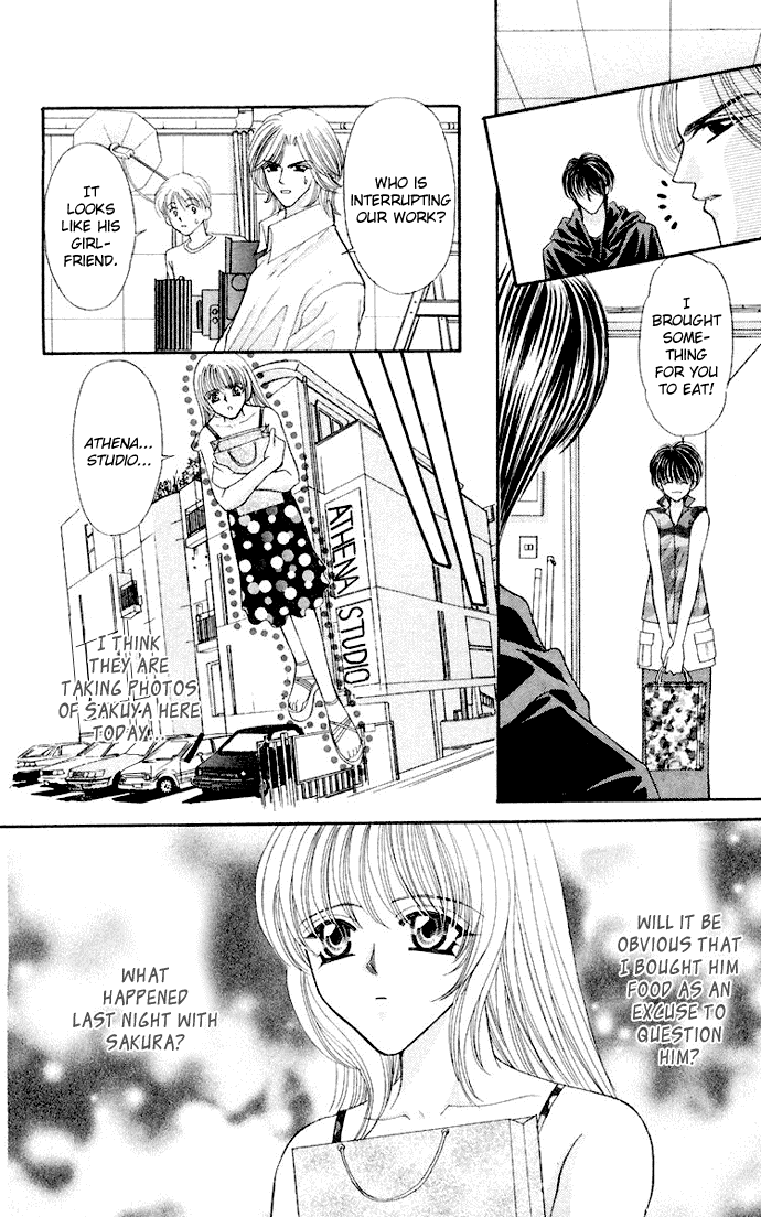 Sensual Phrase Chapter 56 page 19 - 