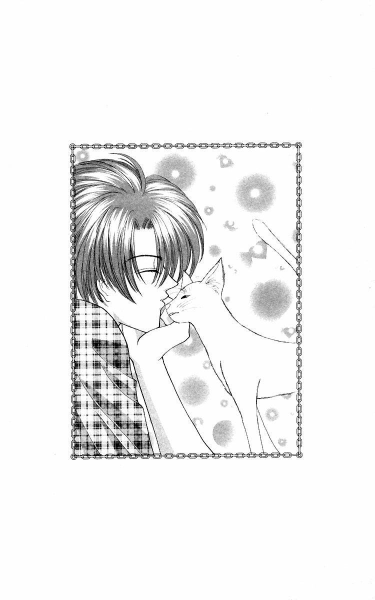 Sensual Phrase Chapter 56 page 3 - 