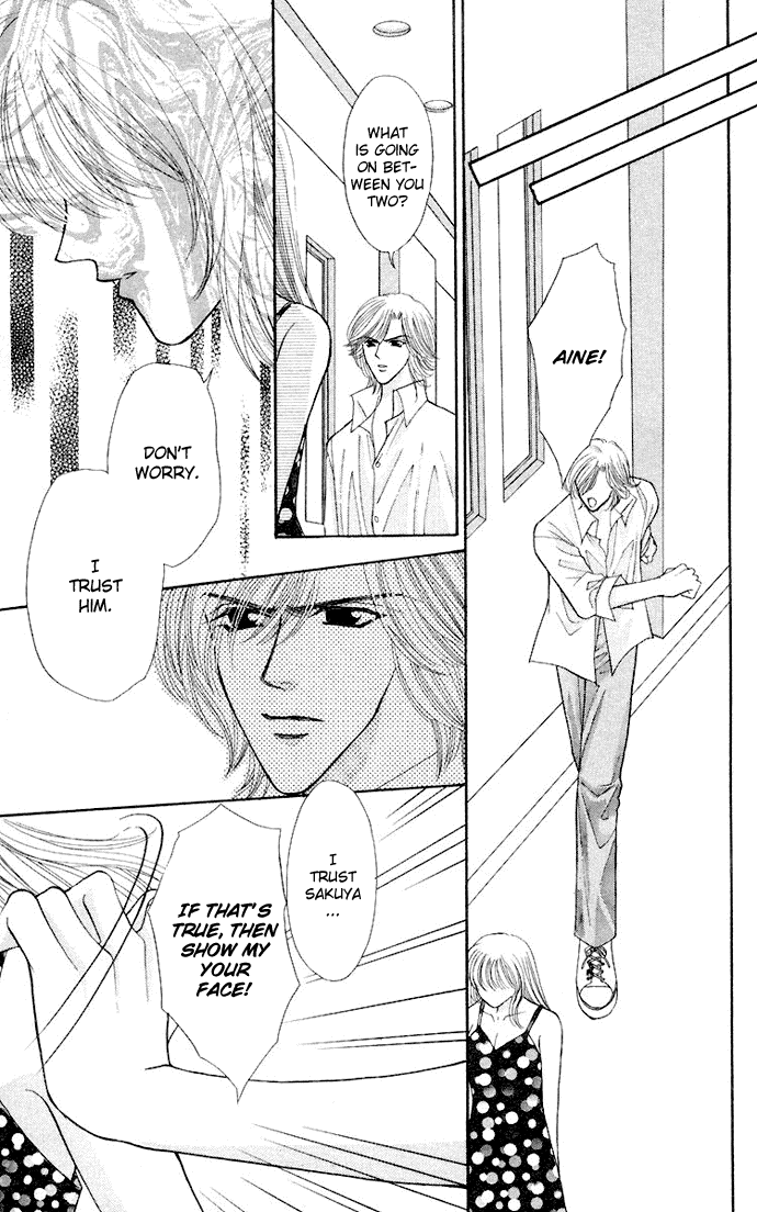 Sensual Phrase Chapter 56 page 26 - 