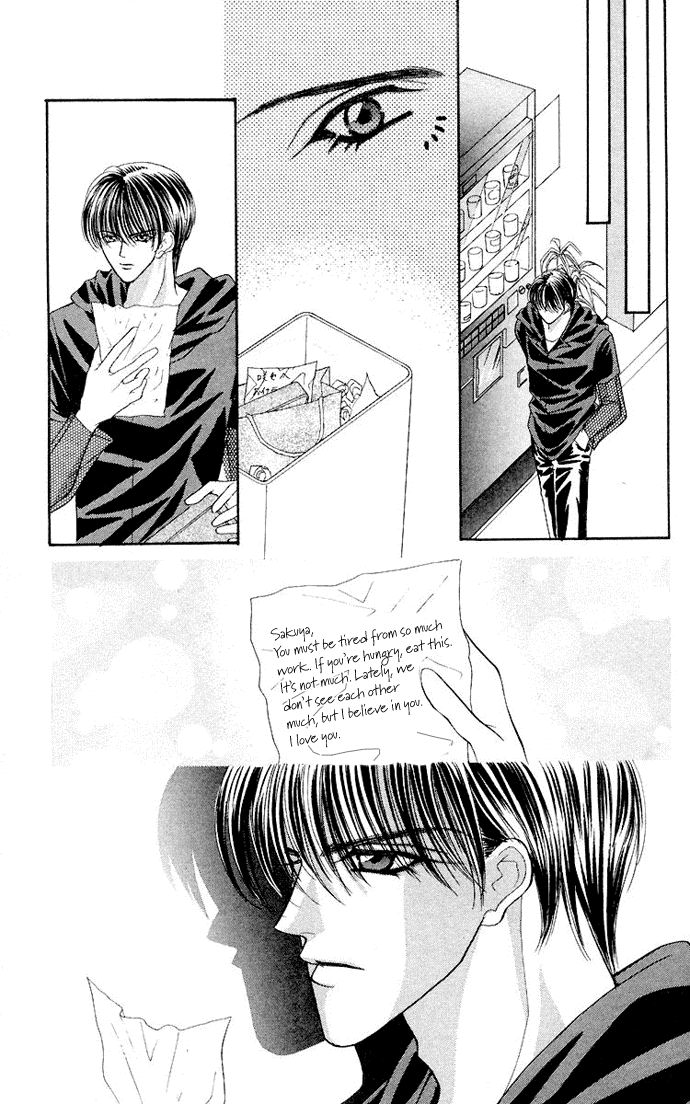 Sensual Phrase Chapter 56 page 30 - 