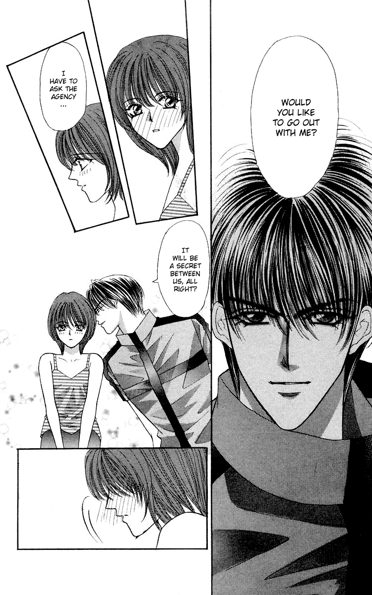 Sensual Phrase Chapter 56 page 33 - 