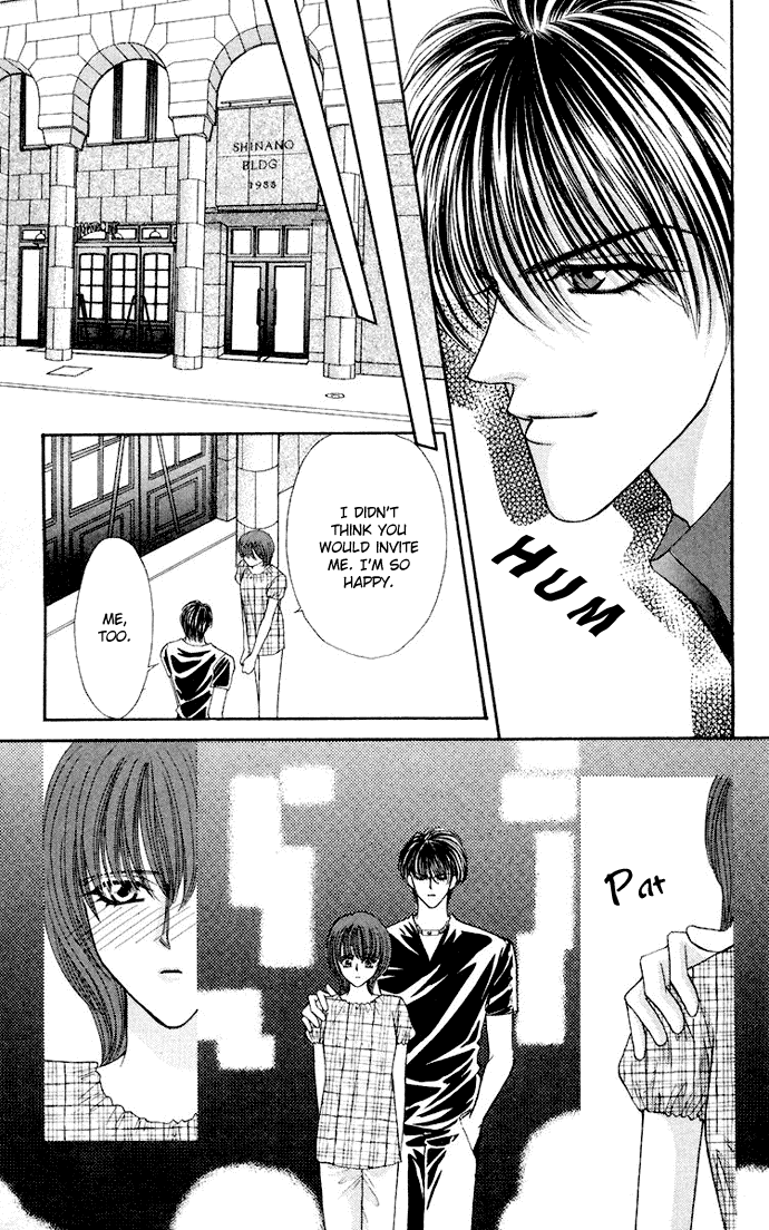Sensual Phrase Chapter 56 page 34 - 