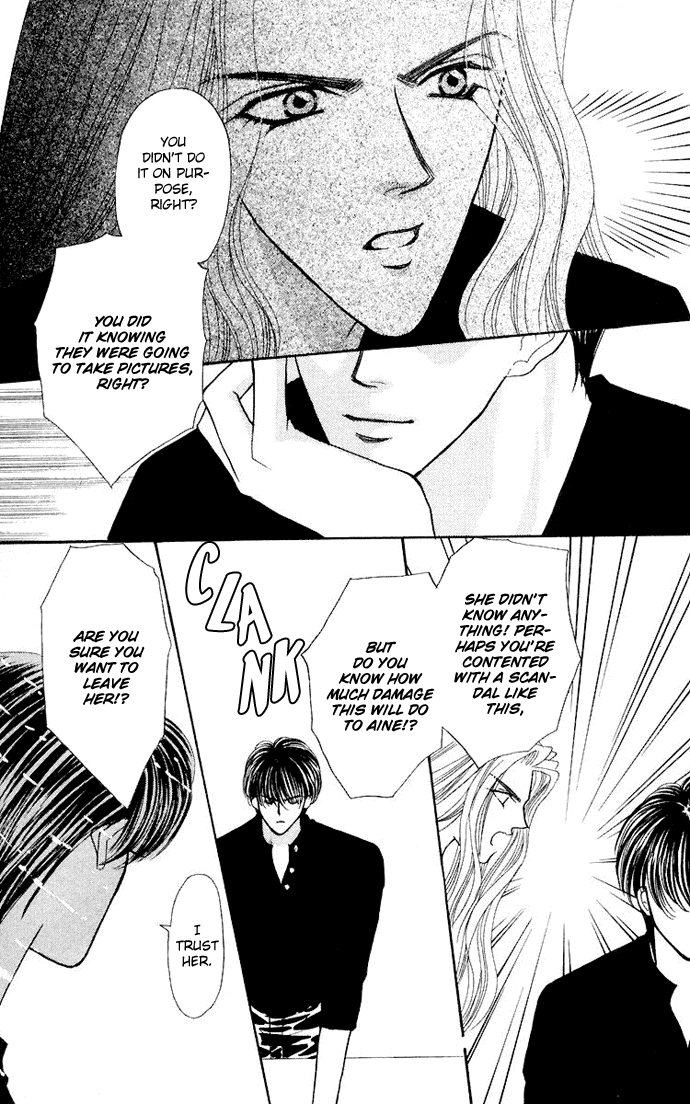 Sensual Phrase Chapter 56 page 38 - 