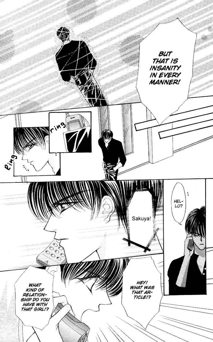 Sensual Phrase Chapter 56 page 40 - 