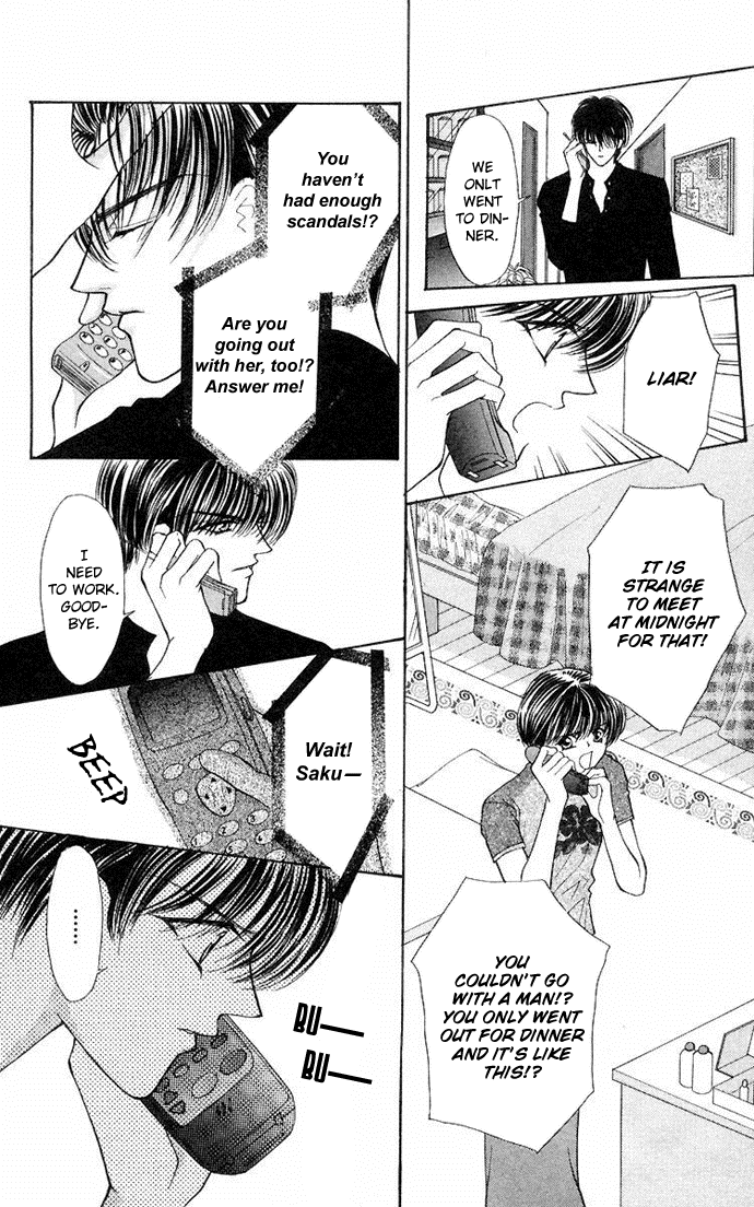 Sensual Phrase Chapter 56 page 41 - 