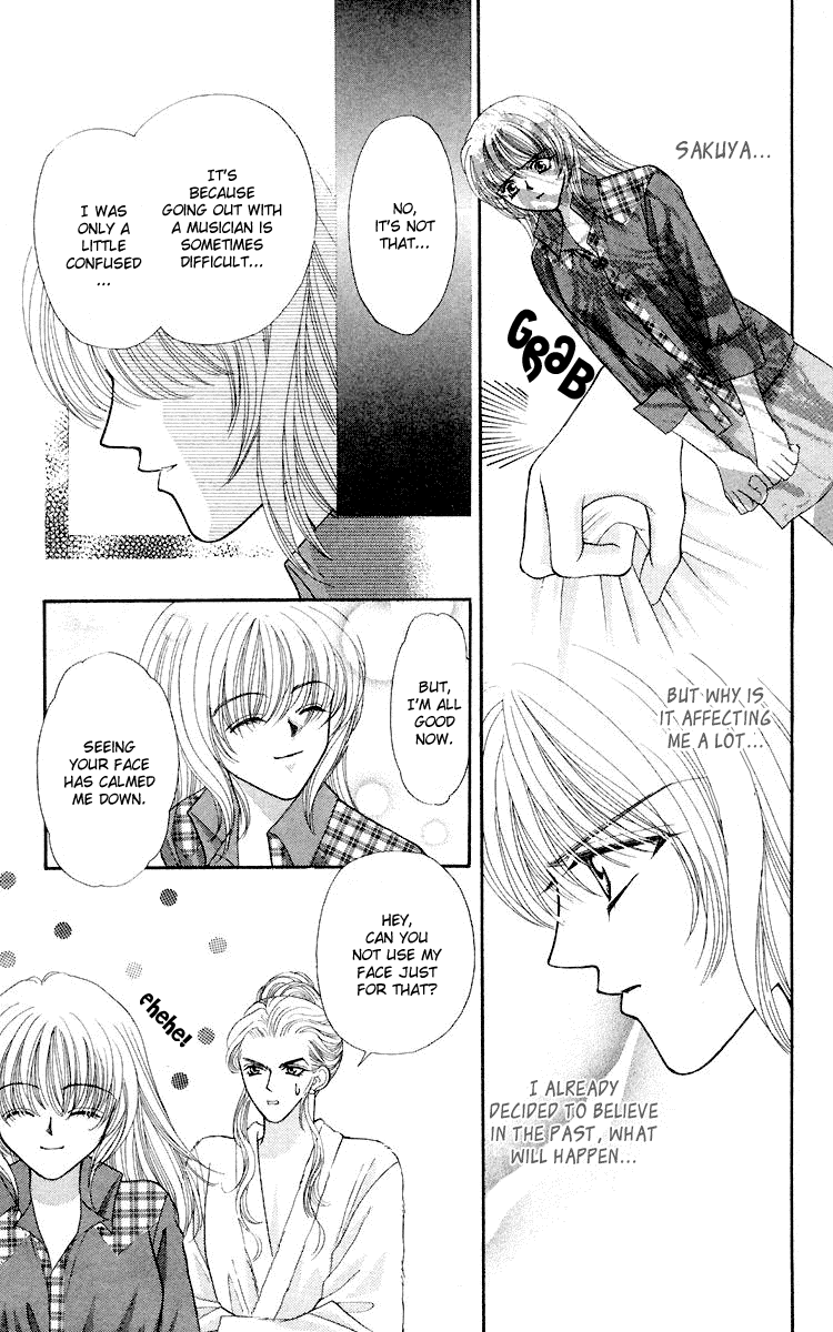 Sensual Phrase Chapter 56 page 6 - 