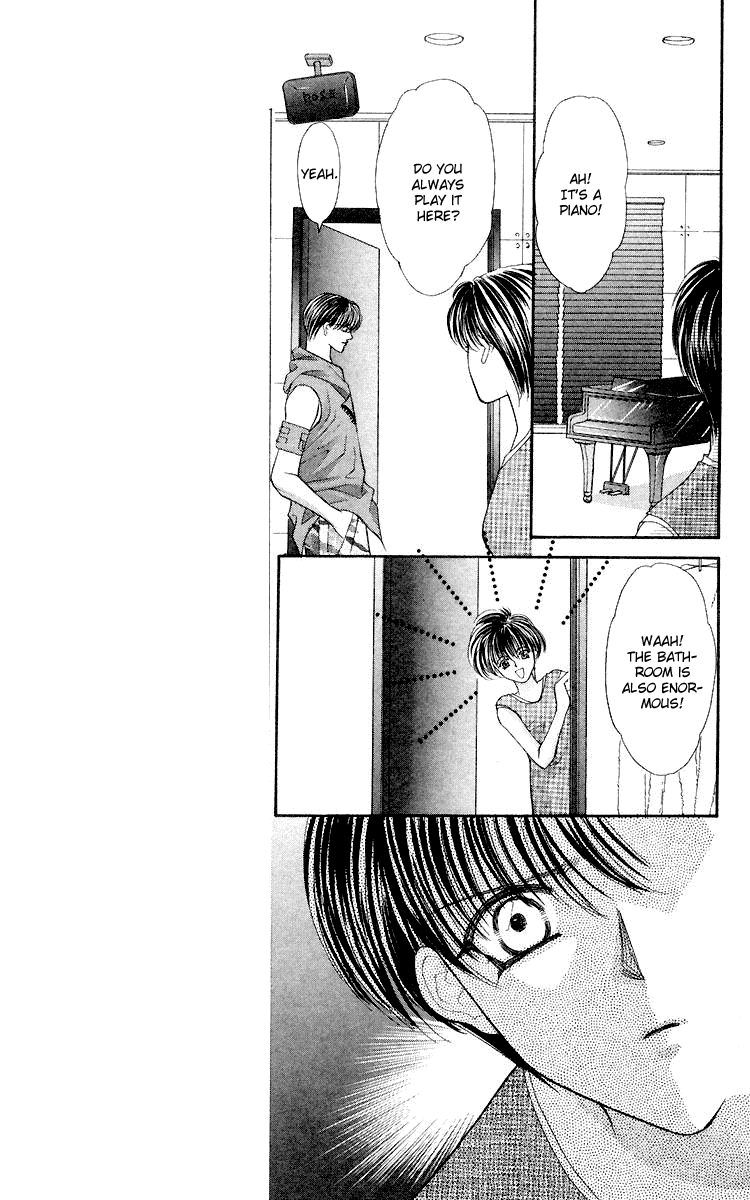 Sensual Phrase Chapter 56 page 8 - 
