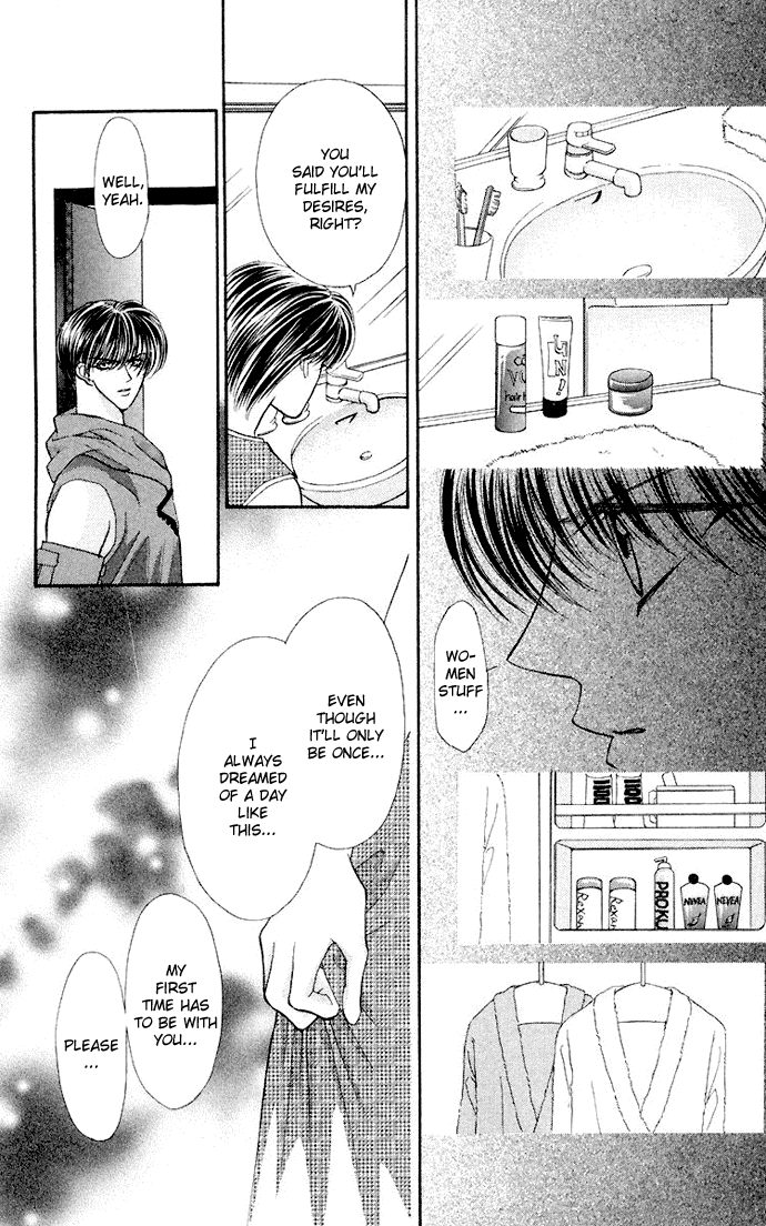 Sensual Phrase Chapter 56 page 9 - 