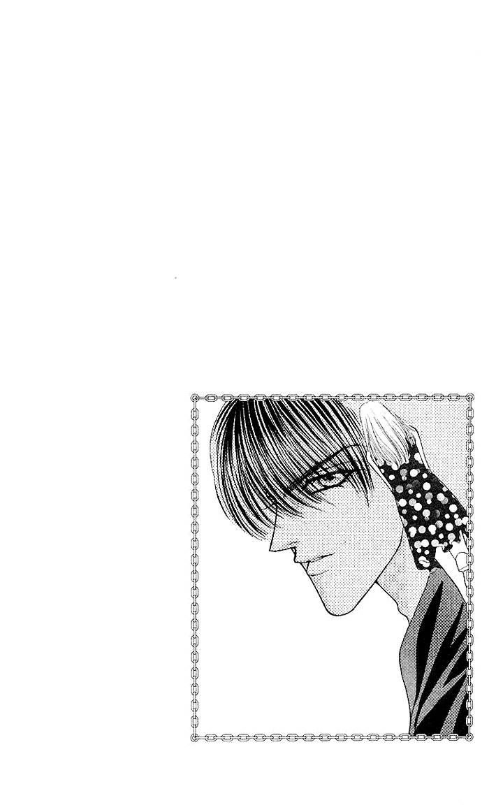 Sensual Phrase Chapter 57 page 1 - 