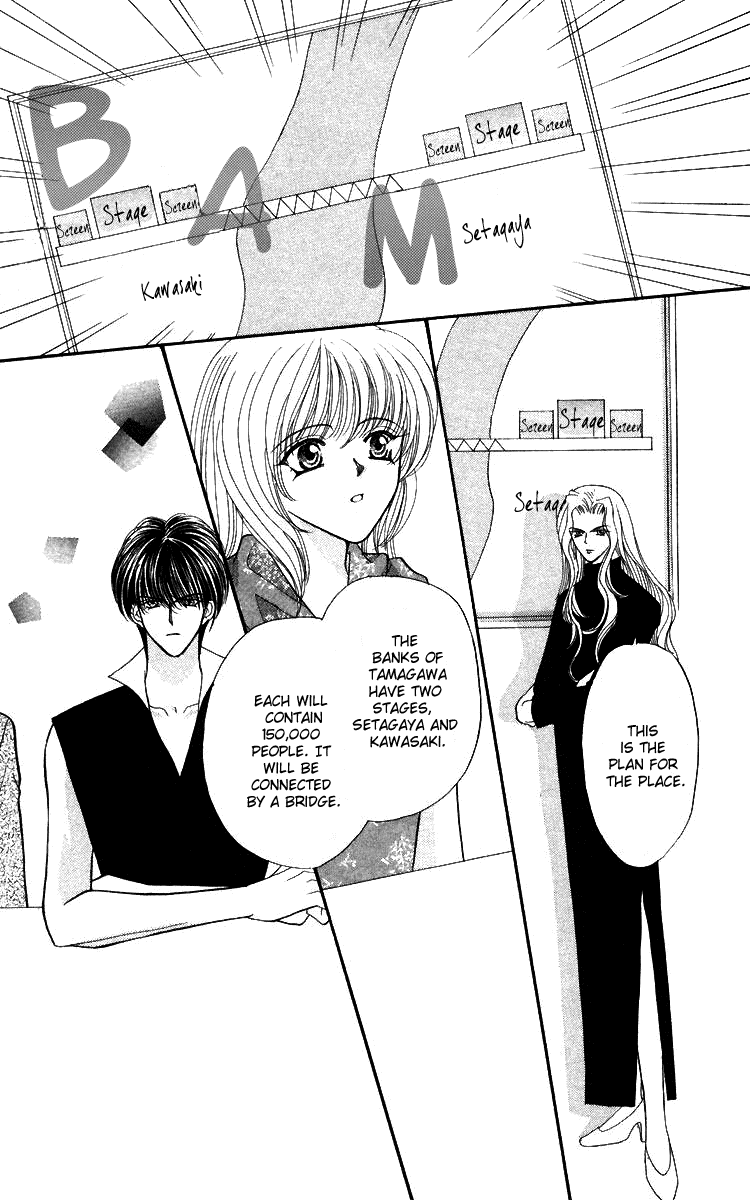 Sensual Phrase Chapter 57 page 2 - 