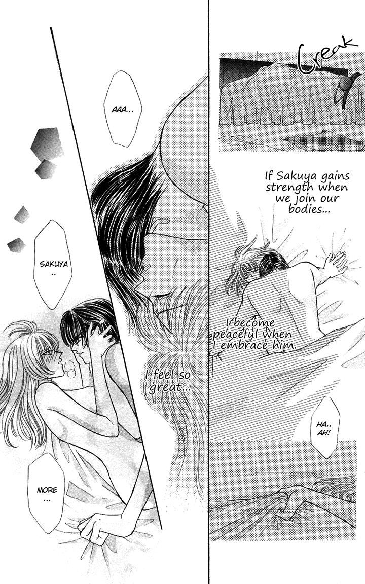Sensual Phrase Chapter 57 page 11 - 