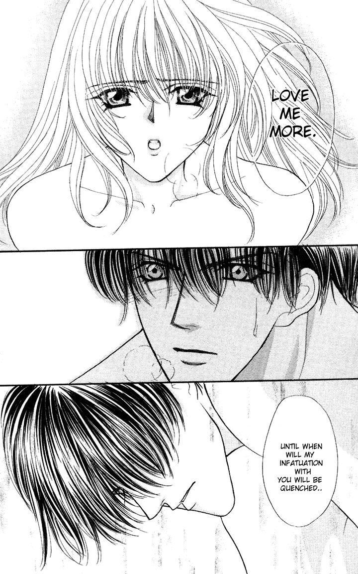 Sensual Phrase Chapter 57 page 12 - 