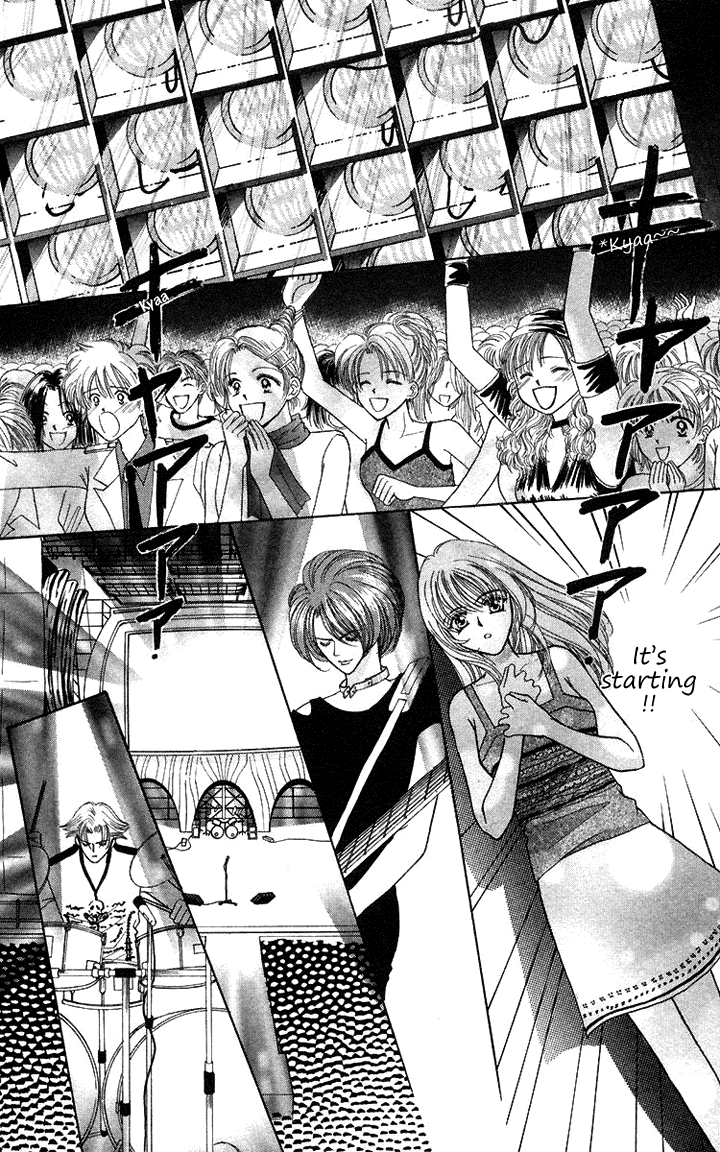 Sensual Phrase Chapter 57 page 15 - 
