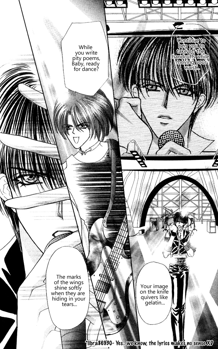 Sensual Phrase Chapter 57 page 17 - 