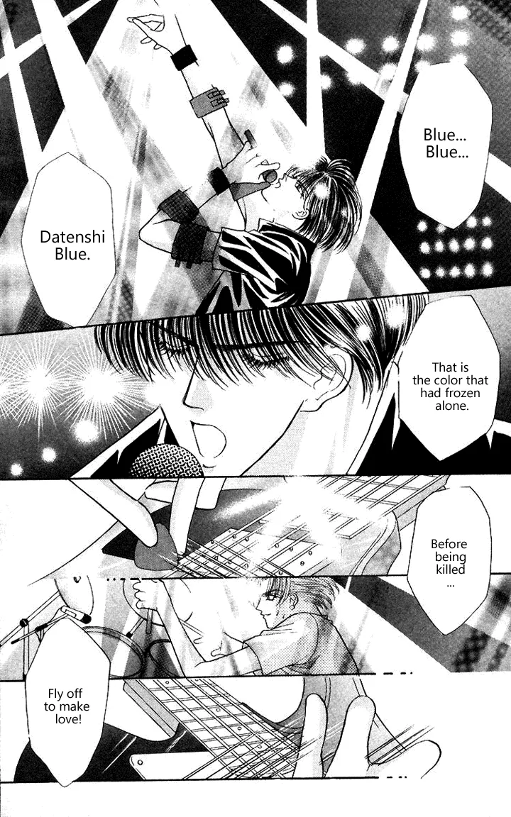 Sensual Phrase Chapter 57 page 18 - 