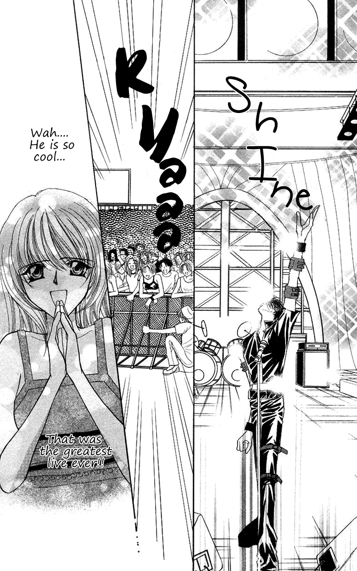 Sensual Phrase Chapter 57 page 19 - 