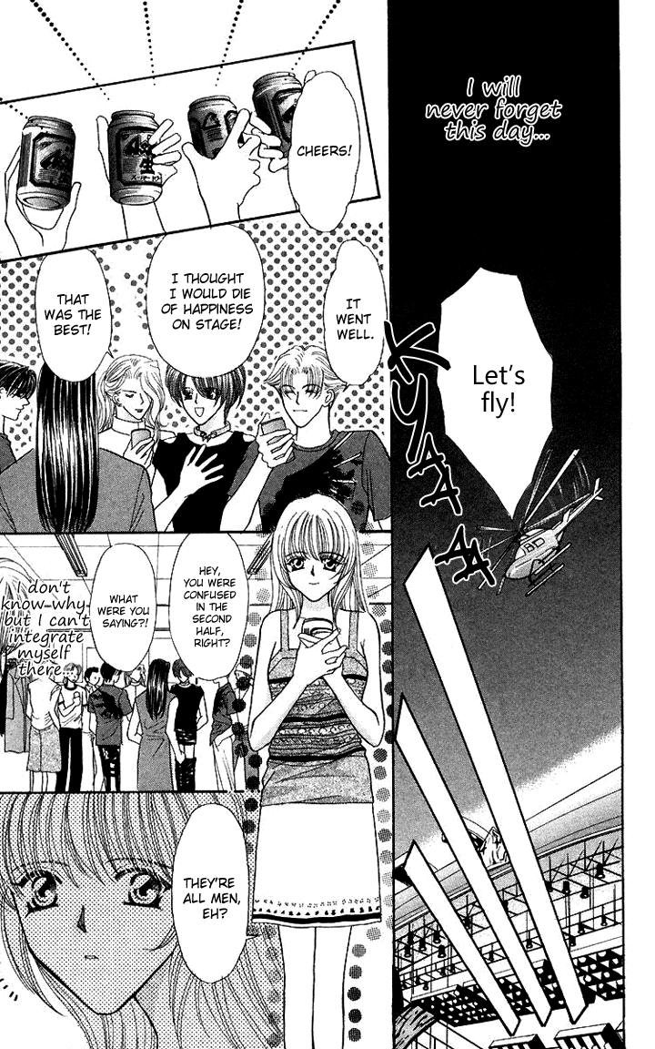 Sensual Phrase Chapter 57 page 20 - 