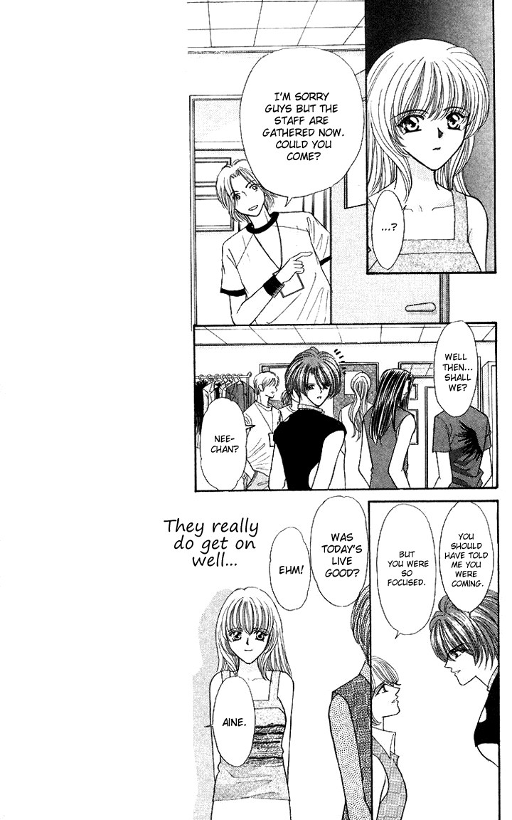 Sensual Phrase Chapter 57 page 22 - 