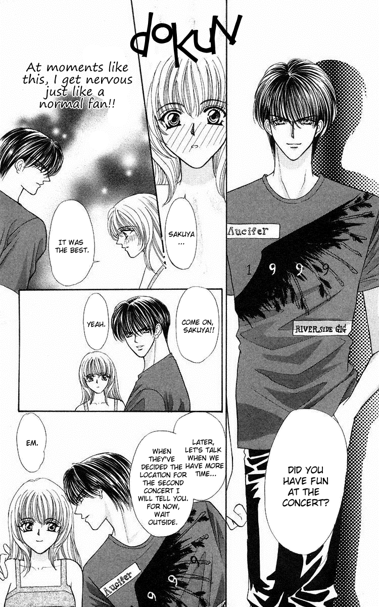 Sensual Phrase Chapter 57 page 23 - 