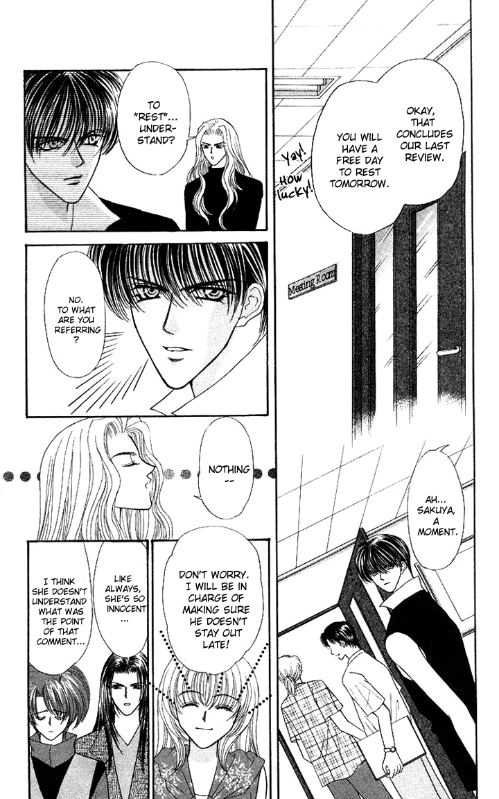 Sensual Phrase Chapter 57 page 4 - 